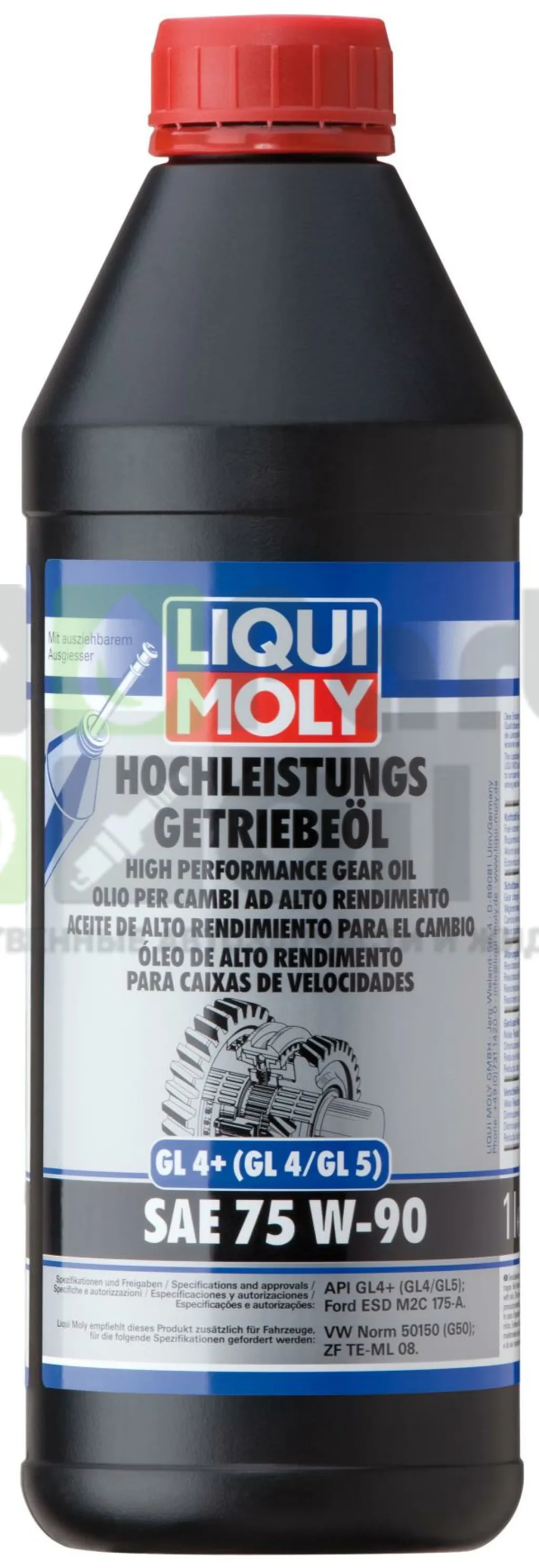 Масло трансмиссионное Liqui Moly Hochleistungs-Getriebeoil 75W-90 МКПП синтетическое 1 л